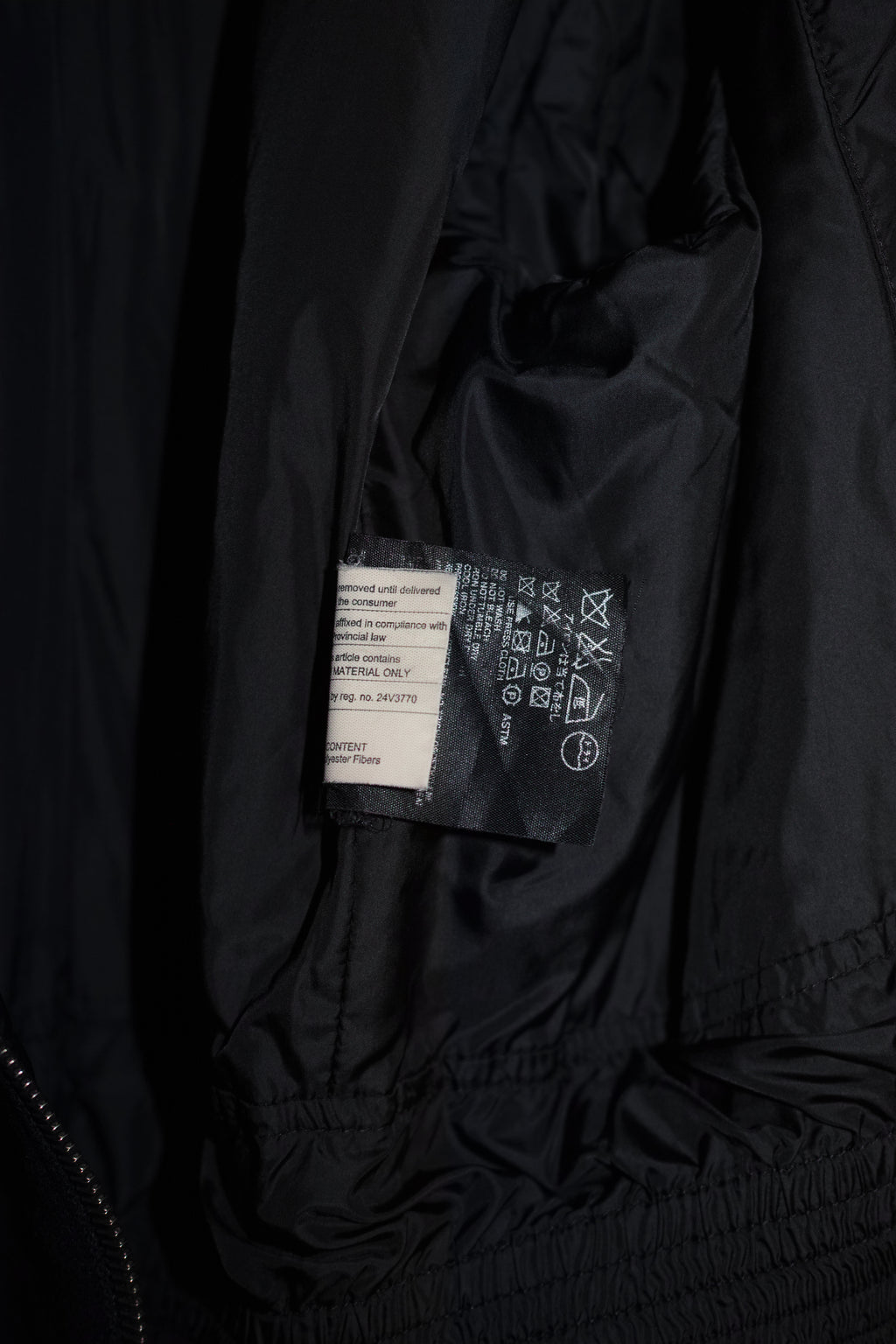 PRADA WOOL MILITARY JACKET