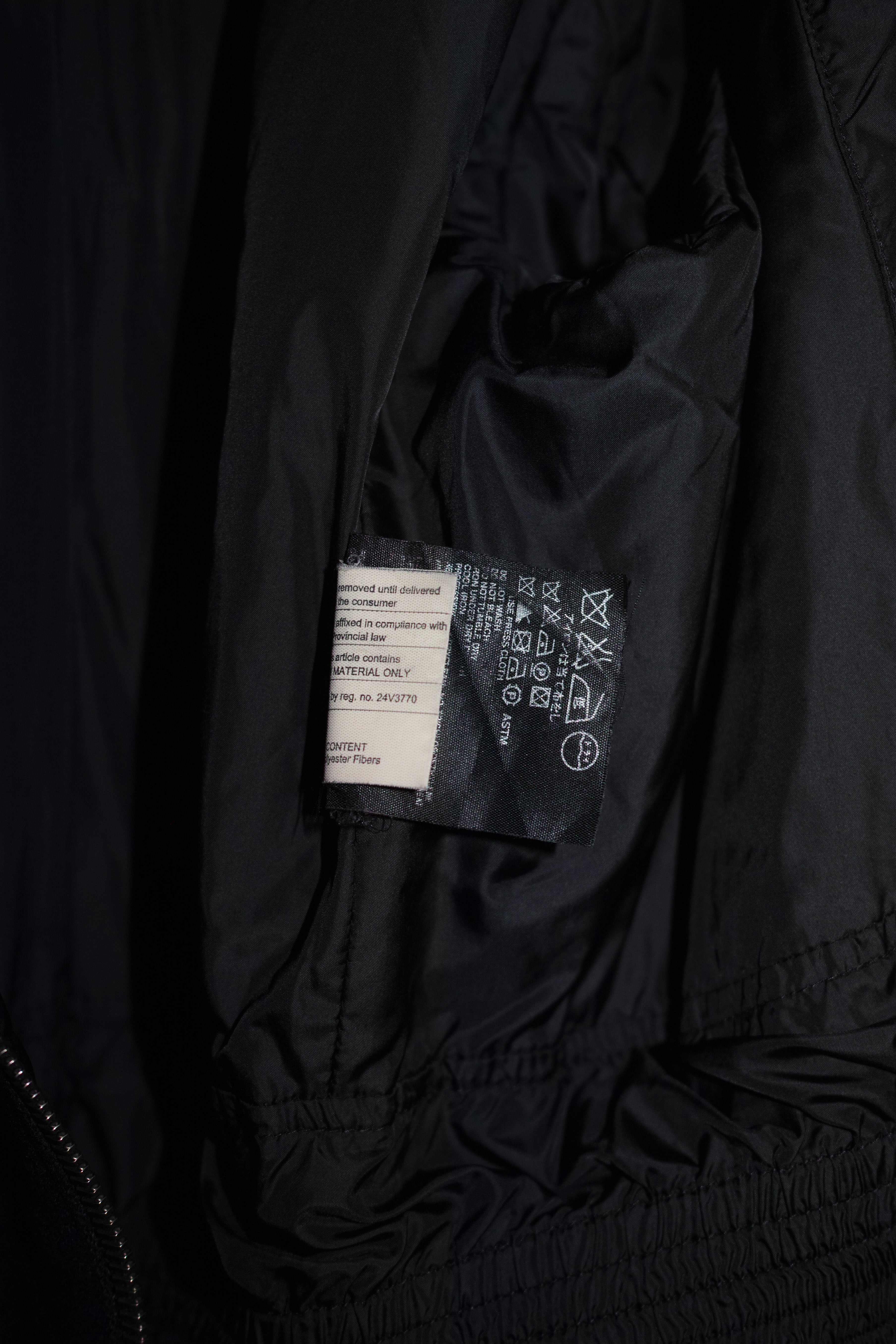 PRADA WOOL MILITARY JACKET